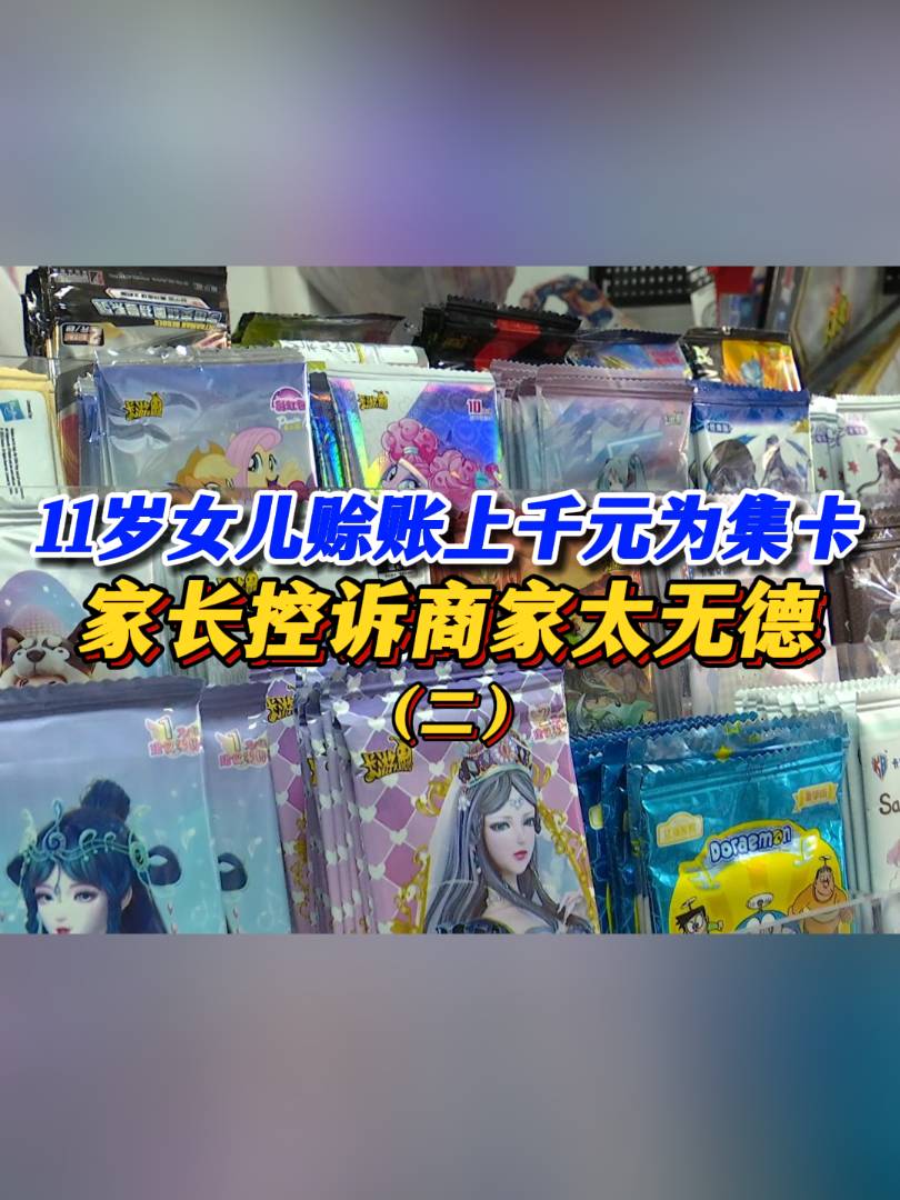 lqŮ鼯d~ǧԪL(zhng)V̼̫o(w)̼̼ҳJ(rn)d~ײM(fi)ҪɎ